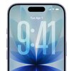 iPhone 17はiOS 27の最上位AIに非対応、12GB RAMの壁を解説