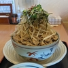 東戸塚【福徳屋】 肉つけ坦々 ¥990(税込)