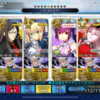 Fgo日記 マスター礼装のレベル上げをしていた1月日 Fate Grand Orderの話をするとしよう