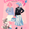 Ms LUTRA完全オリジナルデザインのパフスリーブのニットCarrot Bunny puff sleeve knit