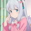 エロマンガ先生 可愛い引きこもりの妹が実は自分の担当の絵師だった