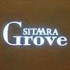 結婚記念日 in SITAARA Grove