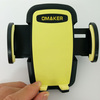 Omaker 3in1セット車載ホルダーのレビュー！（PR）