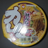 ＜蕎麦＞　汁なし カレーそば