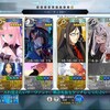 【FGO】ニトクリス……オルタだと？