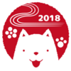 2018年は平成何年？年号が変わるのはいつで干支や皇紀はどうなる