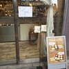 edenさんのチーズケーキ （コーヒー＆スイーツ エデン）