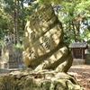 廣幡（ひろはた）八幡宮の庚申塔　福岡県北九州市八幡西区楠橋上方