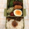 お弁当