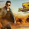 -Dabangg 3 / दबंग ३ (2019)-