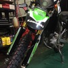 KLX250　タイヤのチョイプレ（IRC　GP-21/GP-22）