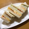 【ただあったことだけ日記】生ぬるい雨の日。
