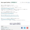 「【重要】三井住友カード株式会社から緊急のご連絡」というメールがスパムっぽいので検証してみた