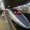日本列島列車の旅  博多駅