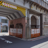 高架下建築の行方