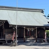 肥前の国 伊勢神社です。