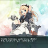 最近のゲーム『艦隊これくしょん』