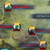2025年2月18日アップデート：「東方海道」新地域追加、武器、防具の能力値上方調整、新効果「最期の抵抗」などなど
