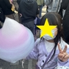 原宿で3色わたあめも食べてきたみたい