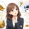 AIと金（ゴールド）：⑩ 金まとめ