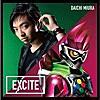 【iTunesどうでしょう？】仮面ライダーエグゼイド主題歌「EXCITE」(三浦大知)