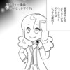 【THEALFEE】『超難度プログレ曲幻夜祭について語る桜井さんの話が分かりやすい』アルフィー漫画イラストマン