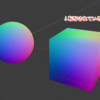 Blender Tips編 #8 -データ転送モデファイヤと法線転写　基礎編-