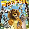 ソフトバンクのユニにも慣れた