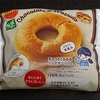 チョコとくるみのリングデニッシュ