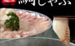 記事を見る
