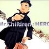HERO