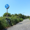 三遠自転車旅＃１渥美半島編（May-2018）