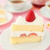 ケーキ屋を買いませんか～？