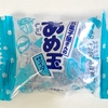 駄菓子屋さんのあめ玉 サイダー