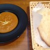 未来カレーこりす 焼きたてパン！