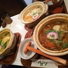 喫茶パオーン