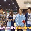 【過激画像】入山杏奈「1ヶ月で6kg太った」美しいくびれがなくなってしまい悲しむ・・・