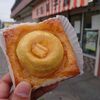 十和田市　相馬菓子舗　アップルパイをご紹介！🍎