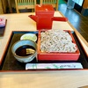 港北区師岡町の「巴屋」でもりそば
