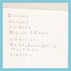 軸