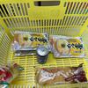 今日の夕食と多摩市議会議員選挙