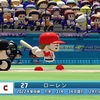 パワプロ2022 スコット・ローレン 2004年 パワナンバー