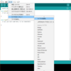 【Arduino#7】ライブラリのインストール