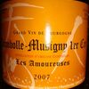Chambolle Musigny Les Amoureuses Lou Dumont 2007