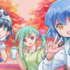 夏が好きだった