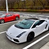 スーパーカーの駐車の難しさ。