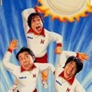 ジャックナイフだったネプチューン名倉に変わるきっかけを与えた男 笑いの飛距離 ジャックナイフだったネプチューン名倉に変わるきっかけを与えた男 笑いの飛距離