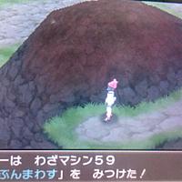 わざマシンとは ゲームの人気 最新記事を集めました はてな