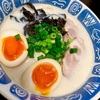 本気飯！とんこつラーメン〜これは博多なの？長浜なの？久留米なの？〜