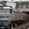 3097レ・配6794レ・8592レ・8076レ・3075レ・安中貨物　in大宮駅